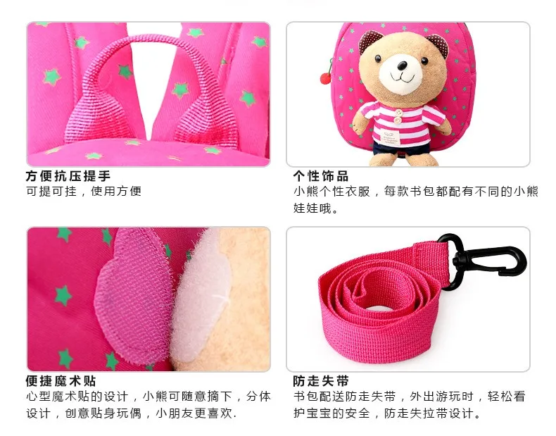 2474777569_1965254734