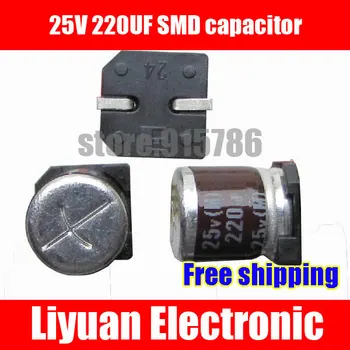 

Free shipping 25V 220UF SMD aluminum electrolytic capacitor / 220UF 25V SMD capacitor / volume 8 * 10.2MM