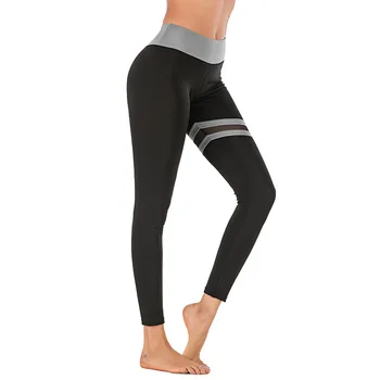 LAISIYI Sexy Push Up Leggings Women Workout Clothing High Waist Leggins Female Breathable Mesh Patchwork Fitness Pants Women 5