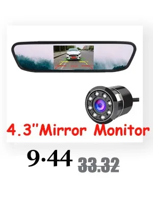car monitor (1)