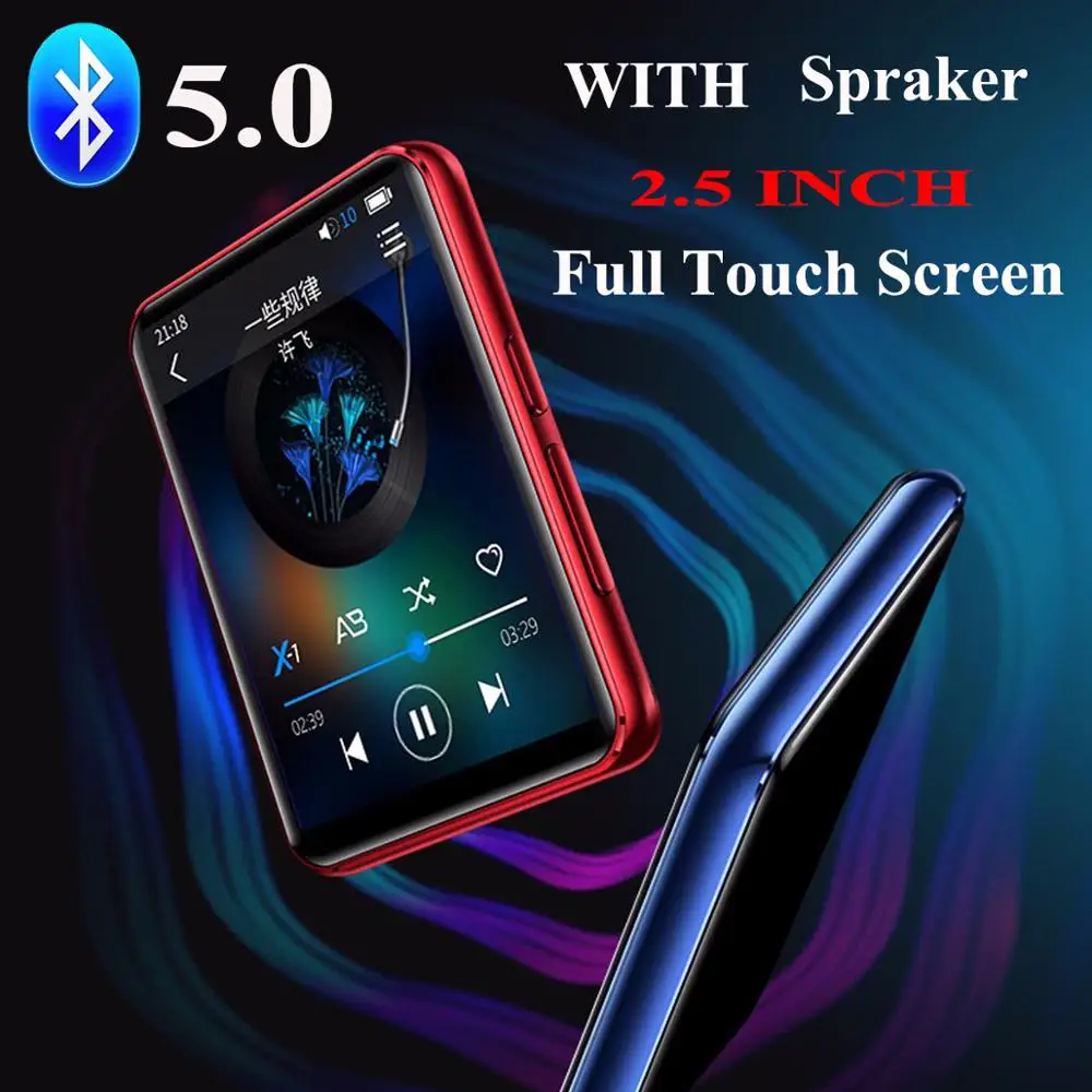 Bluetooth5.0 MP3 плеер с динамиком 2.5In сенсорный экран FM радио HiFi музыкальный Высокое