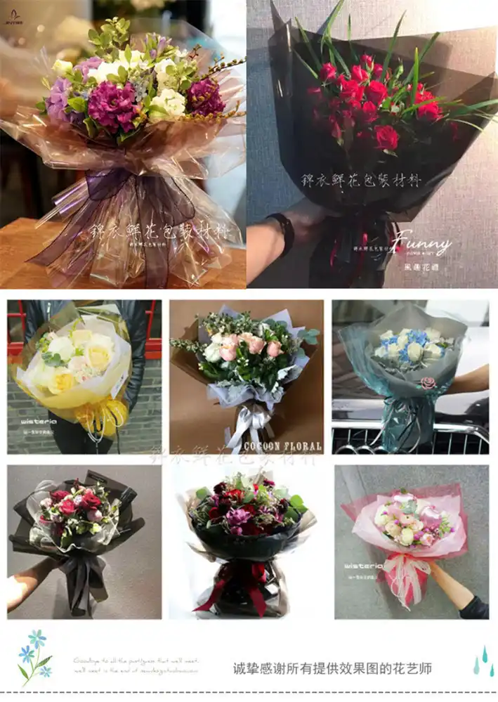 Baru Plastik Kertas Tisu Hadiah Pembungkus Kertas Kraft 10M Bunga Kertas Kemasan Bahan Kemasan Kertas DIY Kerajinan Persediaan