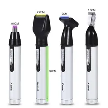 Модный 4 в 1 триммер для носа, электрический триммер для бритья, безопасный уход за лицом, триммер для волос в носу, триммер для мужчин и женщин