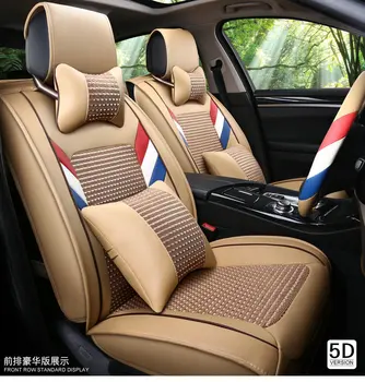 

summer cooling pu car seat cushion for Peugeot 301 2008 308 408 508 3008 RCZ 208 4008 308S Caddy Combi VR6 multivan Golf GTI CC
