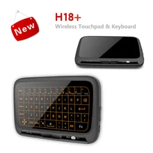 Mini H18 + Plus Wireless Keyboard 2.4G USB Portable Backlit Keyboard With Touchpad Mouse for Windows Android Smart TV Linux