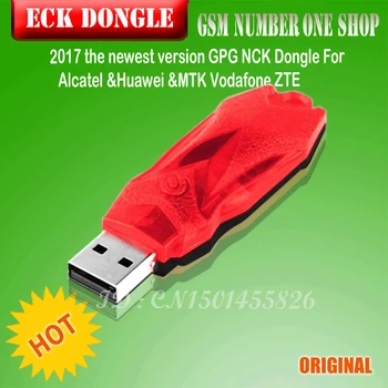 

gsmjustoncct Newest Version Nck Key For LG &Alcatel&samsung&Nokia&HTC&XPERIA&ZTEflashing, software repair and unlocking pack