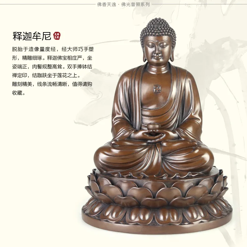 TOP High grade Buddha statue office home house efficacious