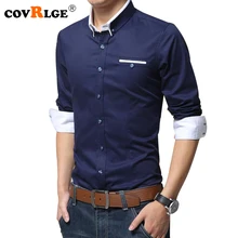 Covrlge Весенняя модная мужская рубашка с длинным рукавом, однотонная мужская рубашка с отложным воротником, брендовая одежда, деловая рубашка MCL010