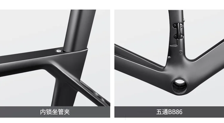 Best COACHEY DERO Brand Logo full carbon fiber road bike bicycle frame Size XS, S , M, L, XL with EMS XDB DPD express Free duty Tax 9