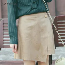 KAVISSO уличная осенние Юбки Женская Асимметричная мини-юбка цвета хаки простая Мода корейский стиль короткая юбка тренд saia