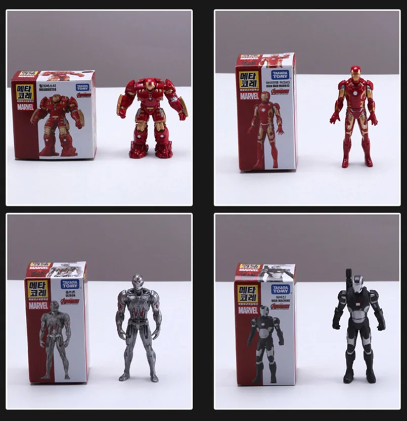 

The Avengers Metal Iron Man Hulkbuster War Machine Ultron PVC Action Figure Toys Iron Man Hulkbuster Metal Collectible Model Toy
