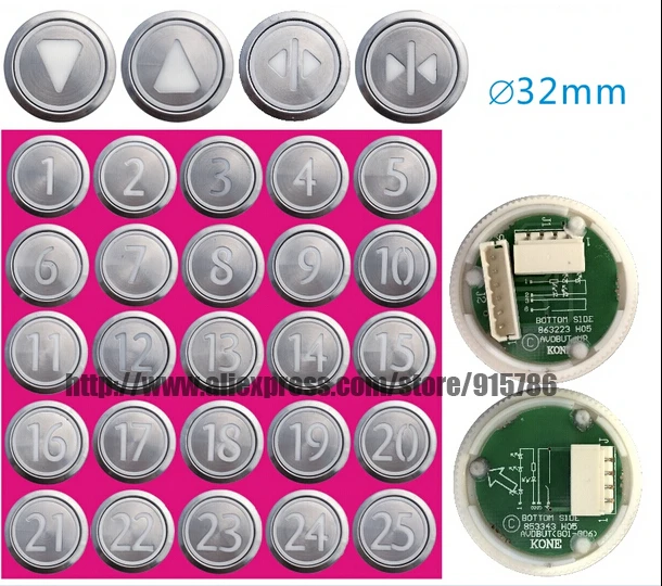Fevas Elevator Square Button for Elevator Spare Parts,Lift Square Button MA114 up Arrow Fevas Elevator Square Button for Elevator Spare Parts,Lift Square Button MA114 up Arrow