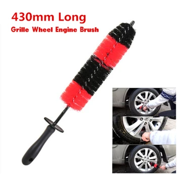 

430mm Long Car Grille Wheel Engine Brush Wash Valet Shampoo Cleaning Tool