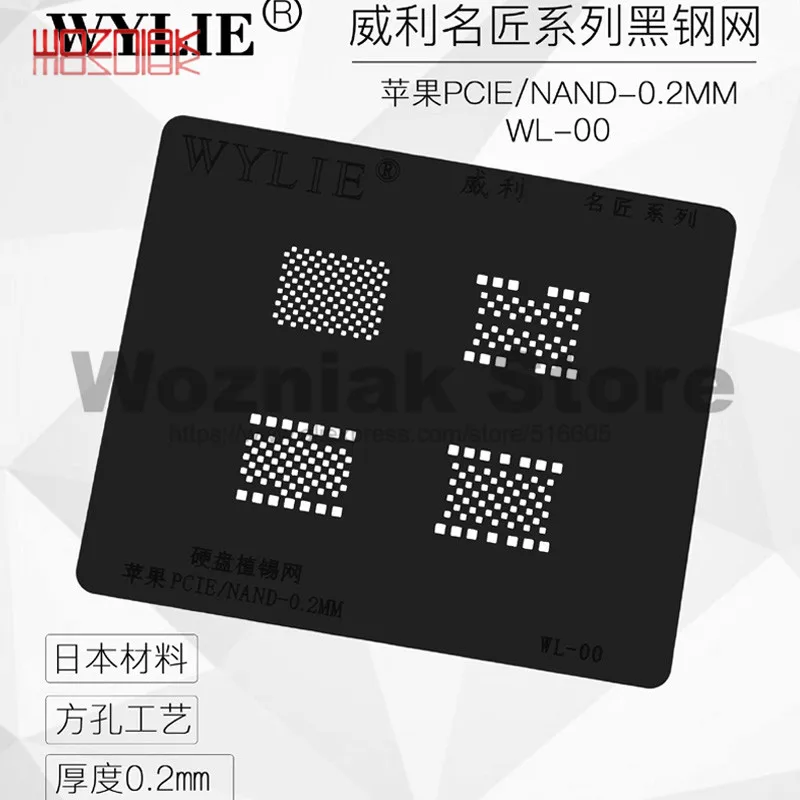 WYLIE черная стальная сетка опалубка сетка для IPHONE 5 5S 6 6P 7 7P 8P X XS XR XS MAX A7-A12 NAND cpu IC многофункциональная сеть - Цвет: pcie nand net