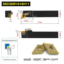 Mdqnr1616h11 107.5 градусов внешняя Расточные Инструменты держатель для dnmg110404 dnmg110408 используется на станках с ЧПУ Токарные станки машины