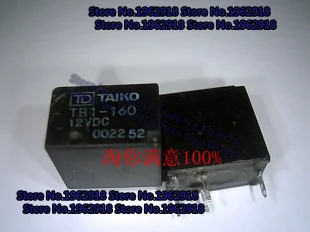 TB1-160 12VDC ( ) | Обустройство дома