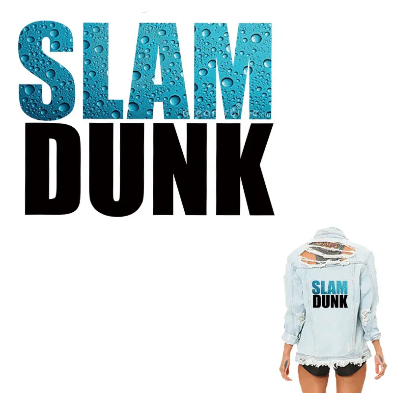 Термоклейкие нашивки с надписью SLAM DUNK для одежды двойная Цветовая стандартная