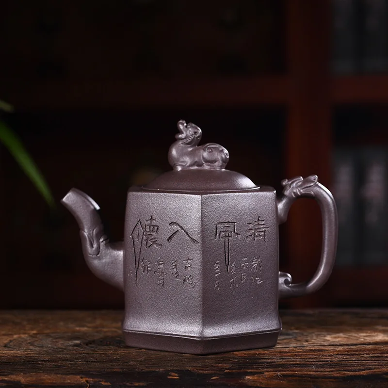 

220ml Yixing Purple Sand Tea Pot Genuine Full-Scale Original Handmade Six-party Teapot Kung Fu Tea Kettle Tea Set Free Shipping