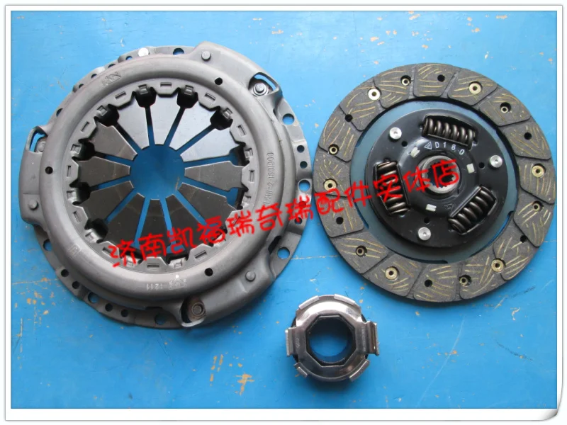 Chery qq qq3 clutch piece set qq clutch disc clutch release bearing qq