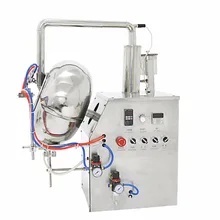 Коатер, машина для покрытия таблеток оболочкой BYC-600(220V 50 ГЦ) CapsulCN