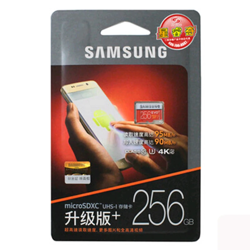 Карта памяти MicroSD SAMSUNG EVO Plus Class10 слот для карт памяти micro sd 256 ГБ 95 МБ/с. Водонепроницаемый TF Memoria Sim карту Транс Микро карта для смартфона 256 ГБ