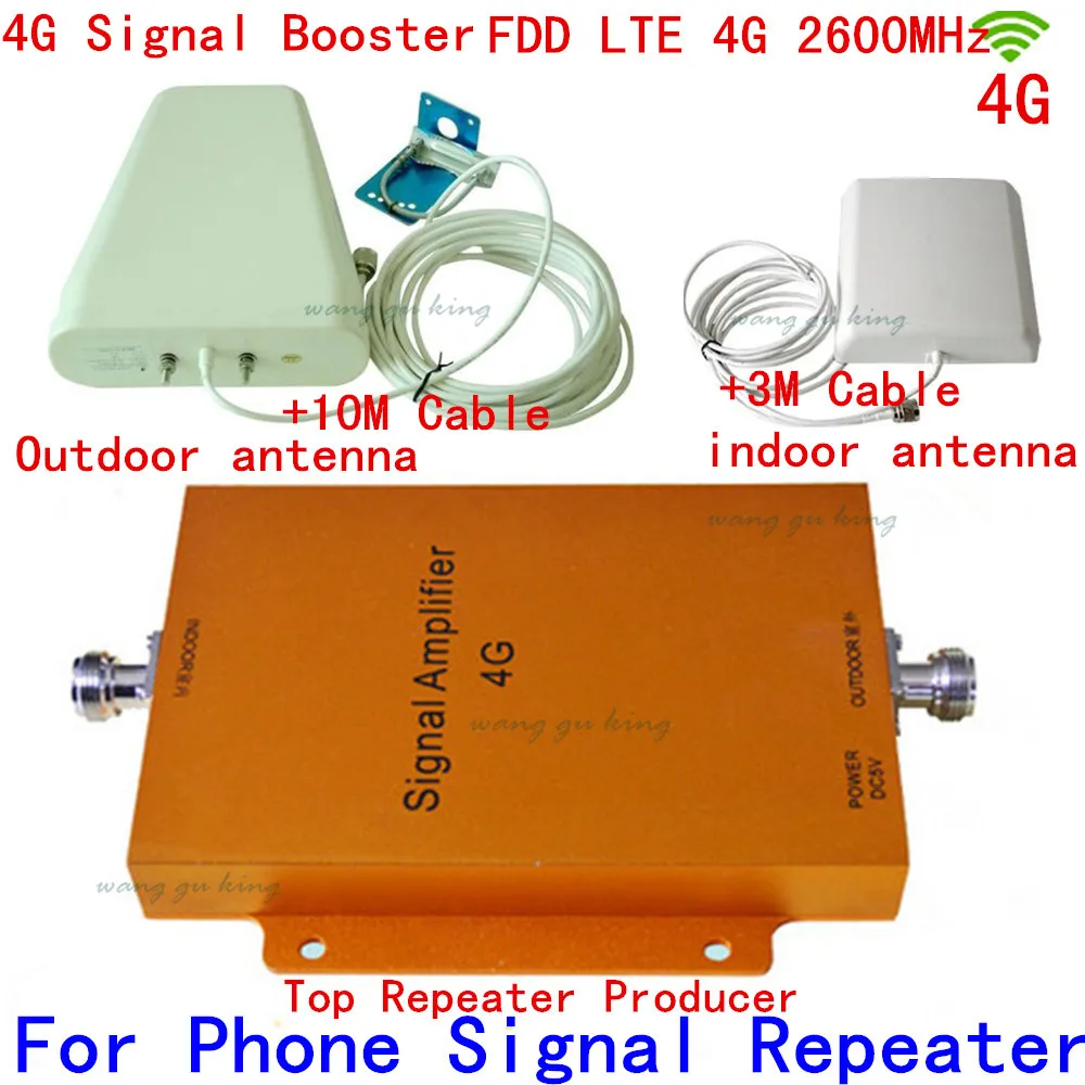 

1set 4G repeater 65db LTE booster FDD LTE repeater 4G signal booster 4G 2600mhz signal booster LTE 4G amplifier kit with antenna