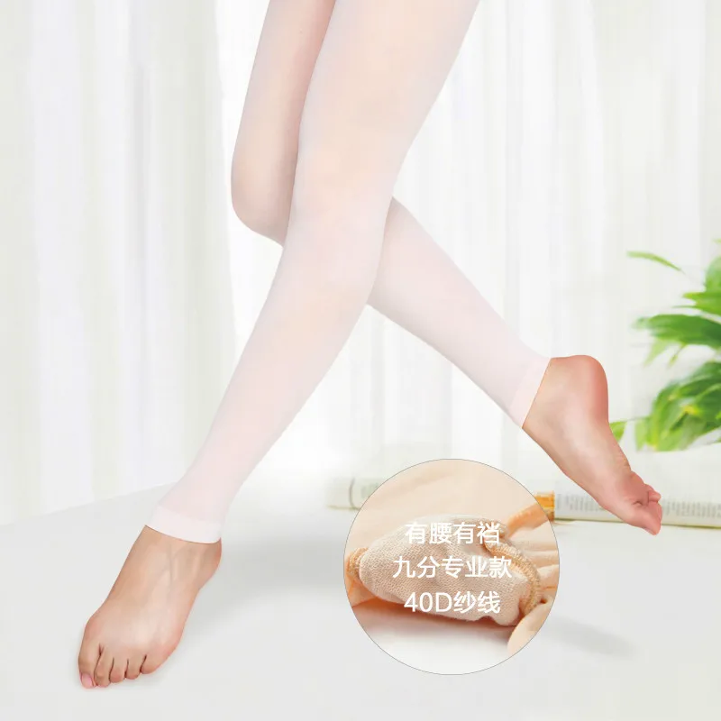 

Pink Color Women Footless Dance Tights with Waist and Crotch Girls Ballet Fitness Dancing Tights Nine Points Pantyhose Leggings