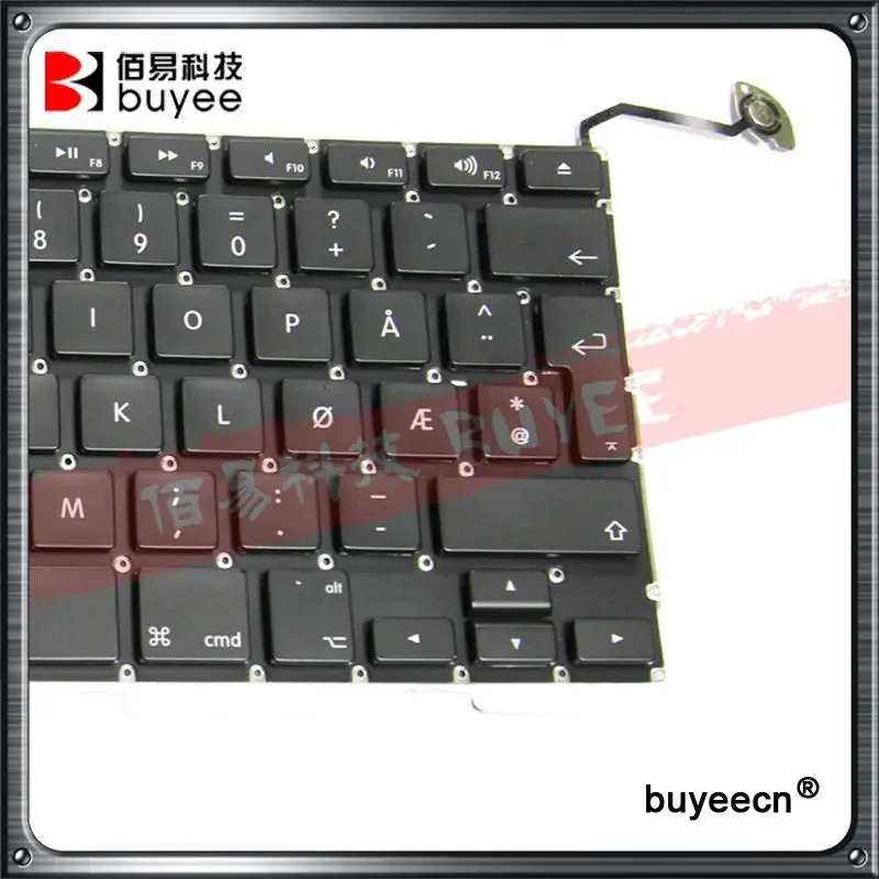 A1286 Norway KB-03