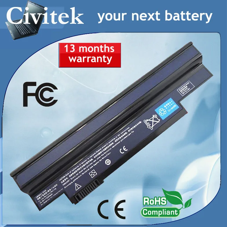532h2