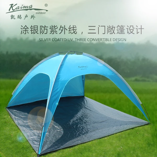 Najtaniej Gorąca sprzedaż piknik wędkarski namiot plażowy składany namiot kempingowy z torbą ochrona UV namiot plażowy letni namiot plażowy