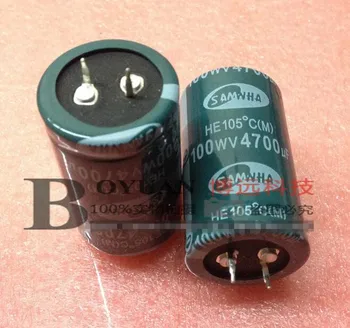 

10PCS 100V4700UF 4700uf 100f 30*50