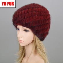 Новые зимние женские настоящие шапочки с мехом норки вязаная шапка ручной работы натуральная норковая шапка s хорошее эластичное качество норковая шапка