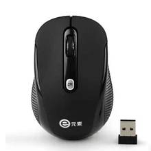 HUO JI Classic 2,4G Портативная оптическая беспроводная мышь с USB нано приемником для ноутбука, ПК, ноутбука, компьютера, 4 кнопки, 18 месяцев