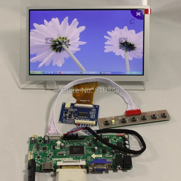 Display 8. Display 8