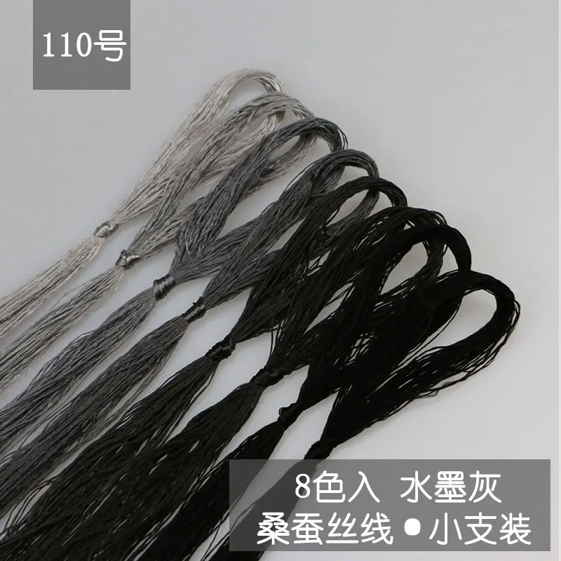 1.10