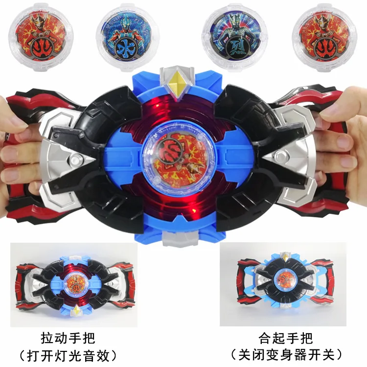 

Rob Altman Geed sublimation summons Ultraman Blu DX crystal toy, color box packaging Ultraman weapon series Gifts for Children