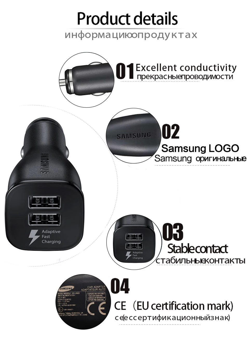 samsung s8 fast charger original_03