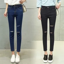 Women Jeans Woman High Waisted Jeans Plus Size Women Distressed Jeans Ripped Jeans Fashionnova distressed zip hem high rise jeans