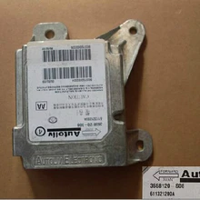 3658120-S08 ЭБУ ASSY-AIR сумка для Великой стены FLORID