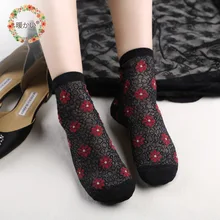 Новинка сезон весна-лето восьмиугольная шелк стекло Носки импорт цветов эластичные женские Носки