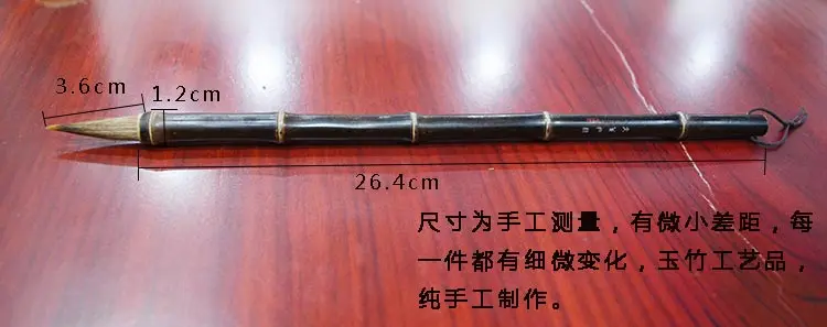 Кисть для китайской живописи ручки из натурального бамбука конский волос обычный скрипт курсивное каллиграфическое письмо кисть профессиональная ручка живопись