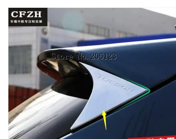 QQ截图20190610232804
