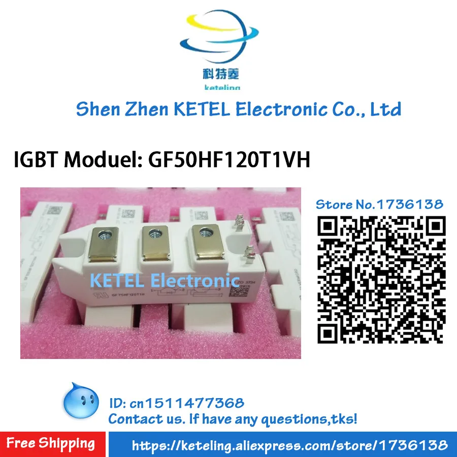

GF50HF120T1VH / GF75HF120T1VH / GF100HF120T1VH / GU50HF120T1VH / IGBT module