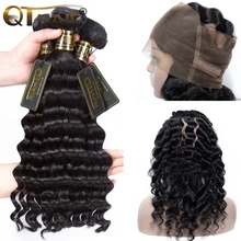 QT Hair Loose Deep Wave With 360 Lace Closure Human Hair Weave 3 Bundles With 360 Lace Frontal Non-remy Peruvian Hair Bunldes