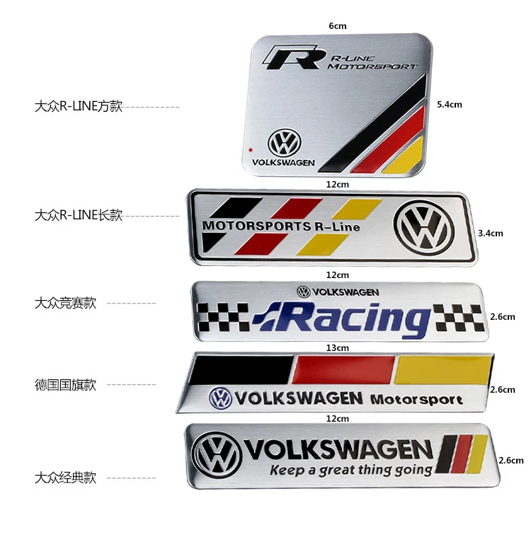 Nouveau Aluminium Racing Car Badge Volkswagen VW
