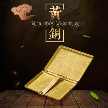 

Luxury Gift for Man Classic Copper Knurling Process Cigarette Case Pure Brass Cigarette Storage Box Bin for 9 Regular Cigarette