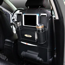 Магистральные Средства ухода для автомобиля заднем сиденье автомобиля организатор автомобиль-Стайлинг Салонные Аксессуары Многофункциональный контейнер для хранения мешок универсальный