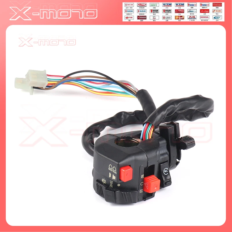 

Handle Switch Control With Choke Lever 9 Wire 4 Function For Chinese ATV Quad 50cc 70cc 90cc 110cc 125cc 150cc 200cc 250cc
