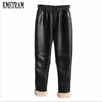 

KMETRAM 2019 Fashion Winter Warm Pants Women PU Leather Casual Loose Harlan Pants Elasitc Trousers For Women Plus Size XL HH701