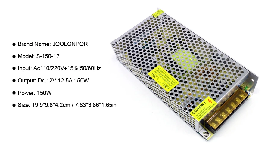 12V 150W power supply